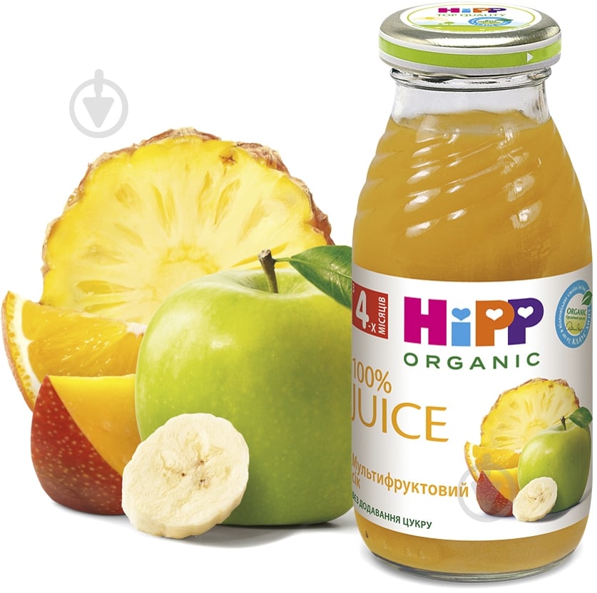 Сок Hipp Мультивитаминный 200 мл - фото 1