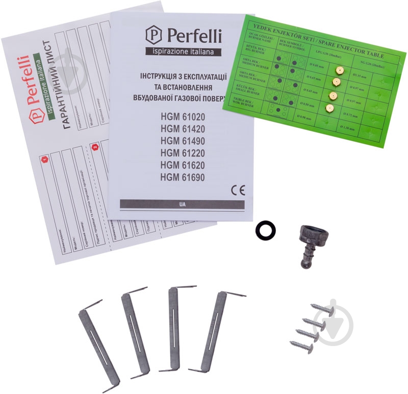 Варочная поверхность газовая Perfelli HGM 61690 I - фото 8 Варочная поверхность газовая Perfelli HGM 61690 I - фото 8