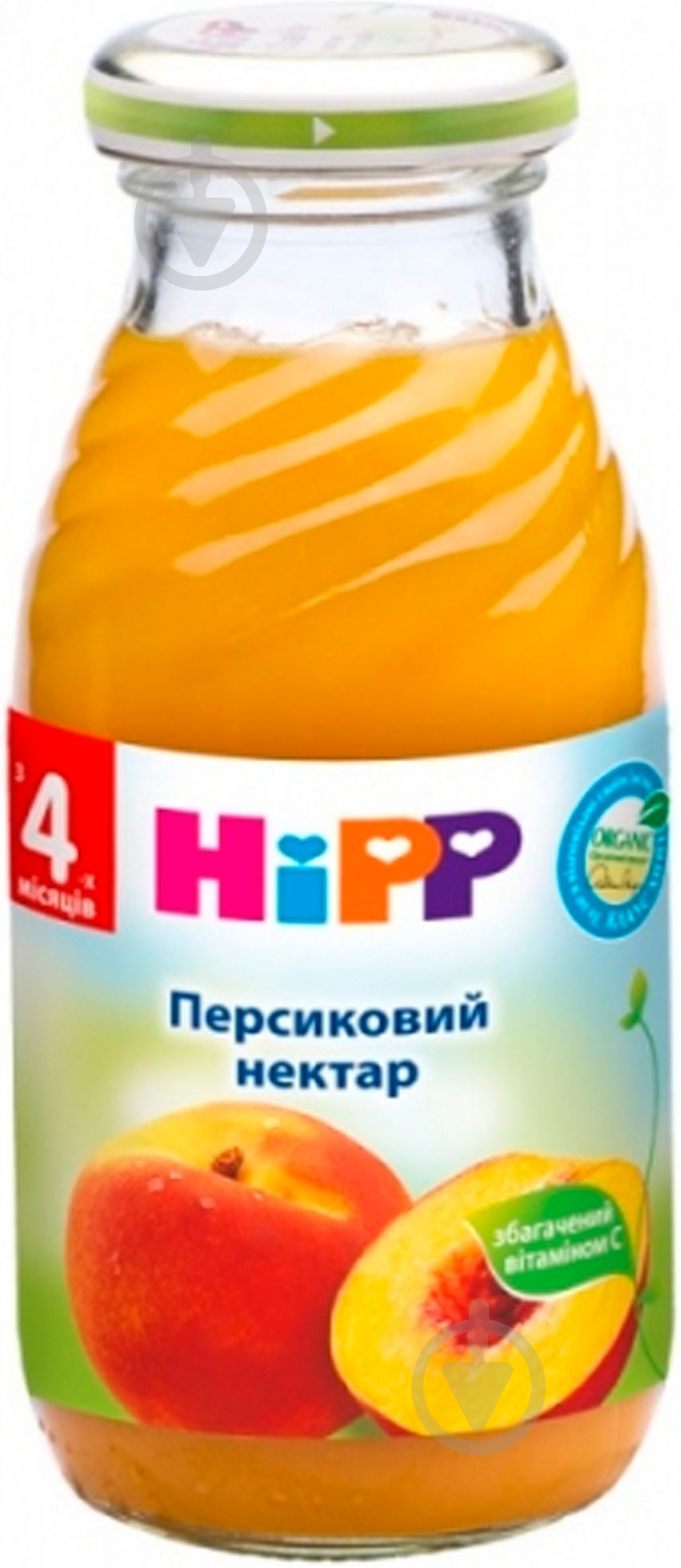 Нектар Hipp Персиковый 200 мл 9062300106920 - фото 1