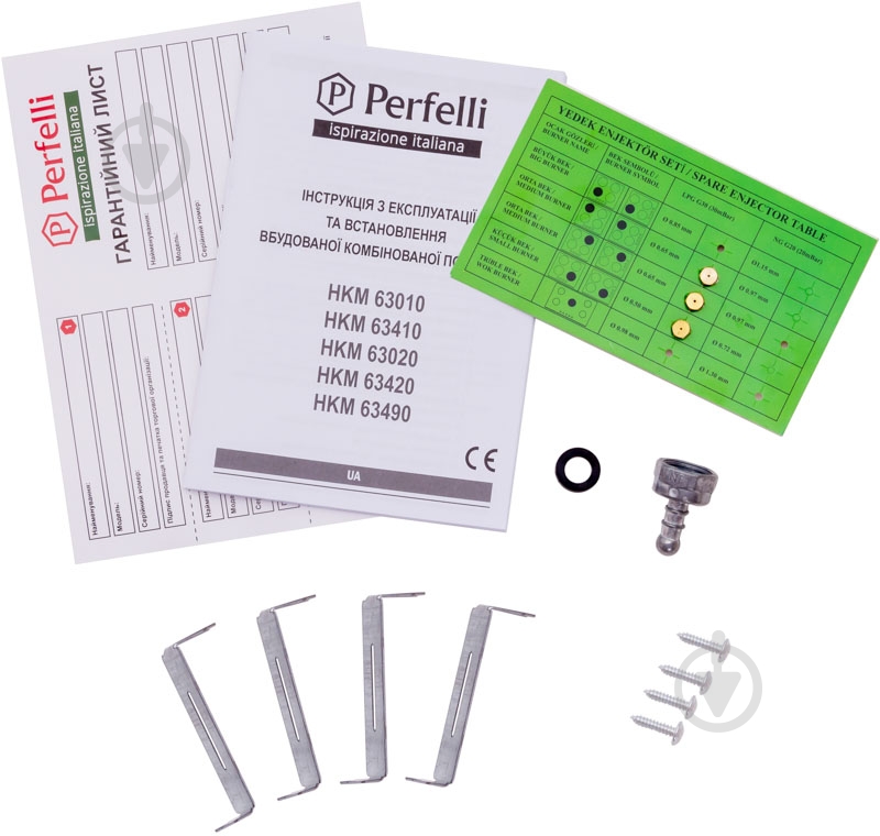 Варочная поверхность комбинированная Perfelli HKM 63490 WH - фото 8 Варочная поверхность комбинированная Perfelli HKM 63490 WH - фото 8