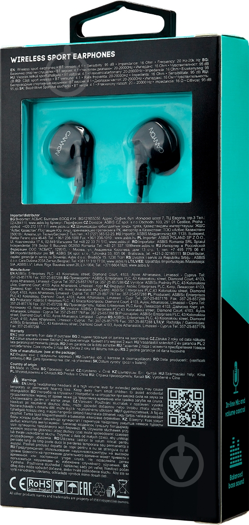 Наушники Canyon CNS-SBTHS1B black - фото 6