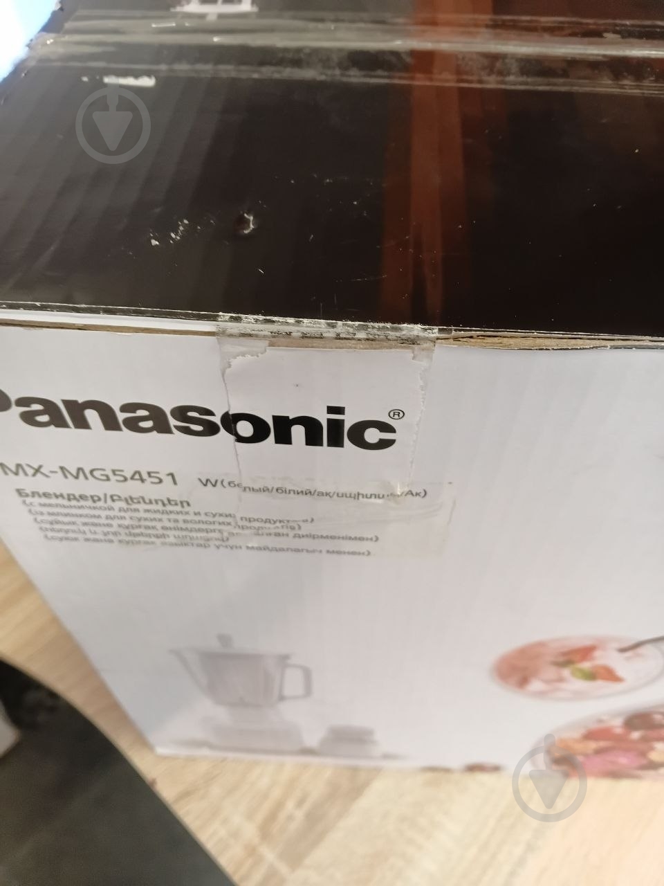 УЦЕНКА! Блендер стационарный Panasonic MX-MG5451WTQ (УЦ №3386) - фото 10