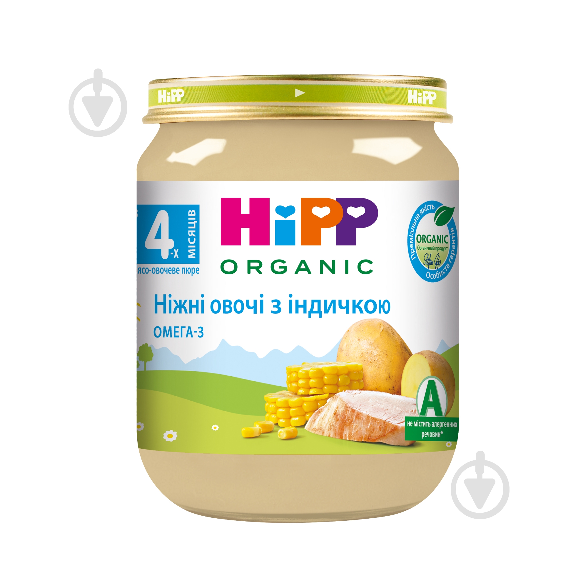 Пюре Hipp Мясо-овощное "Нежные овощи с индейкой", 125 г - фото 1 Пюре Hipp Мясо-овощное "Нежные овощи с индейкой", 125 г - фото 1