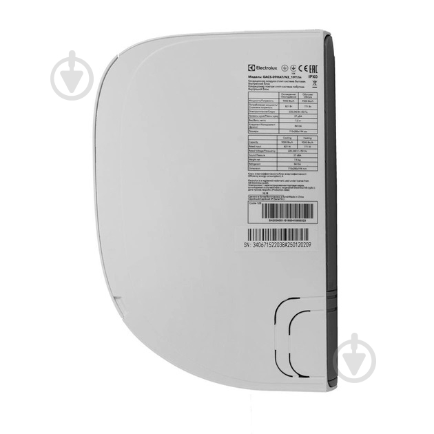Кондиціонер Electrolux Atrium DC Inverter EACS/I-18HAT/N3_21Y - фото 3
