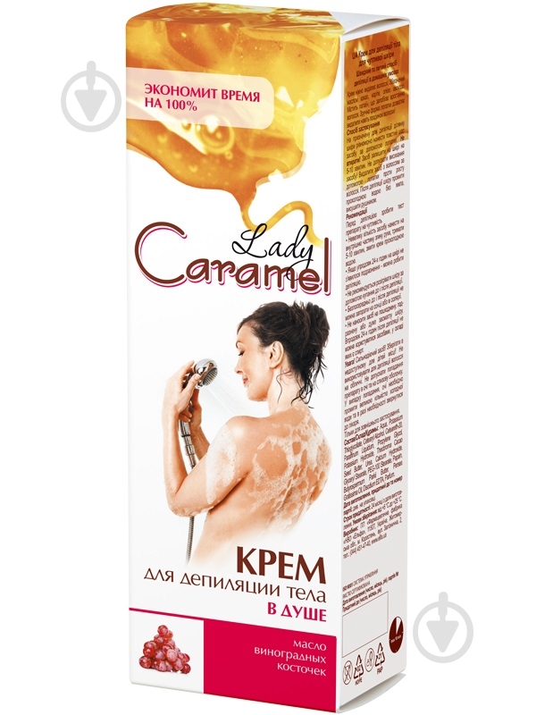 Крем для депіляції Caramel у душі 100 мл - фото 1