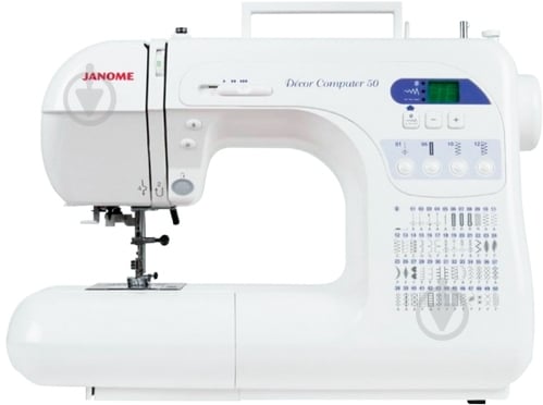 Швейная машина Janome DC3050 ( DC 50) - фото 1