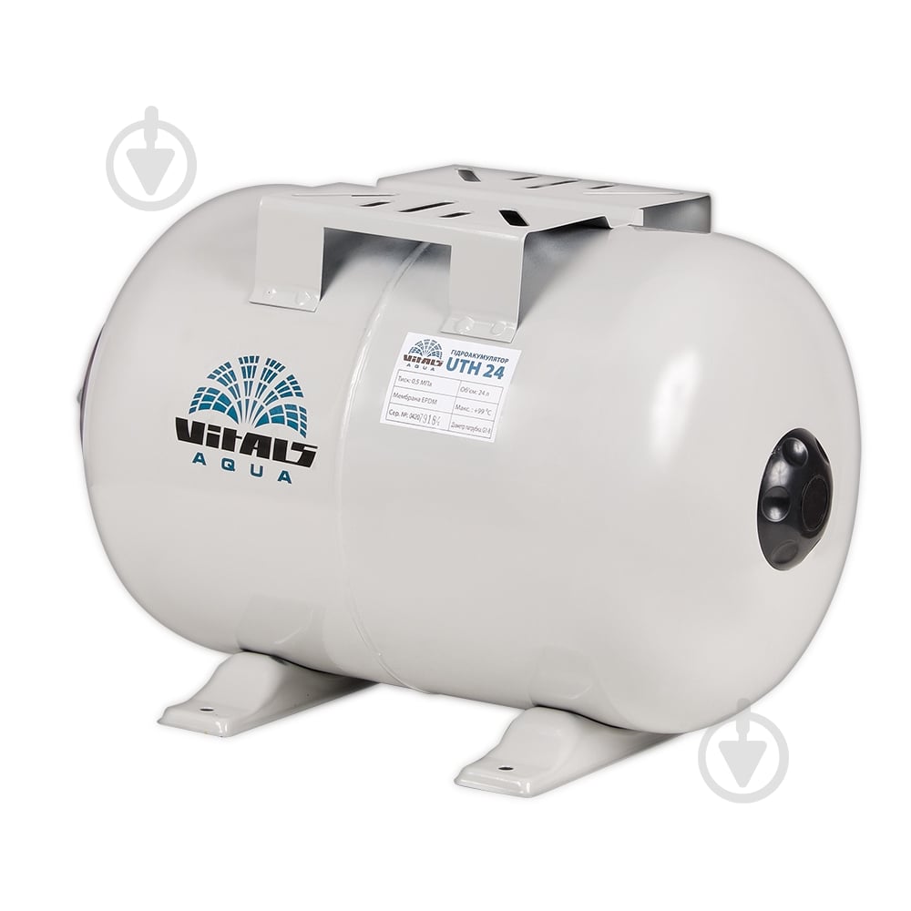 Гидроаккумулятор Vitals UTH 24 - фото 1 Гидроаккумулятор Vitals UTH 24 - фото 1