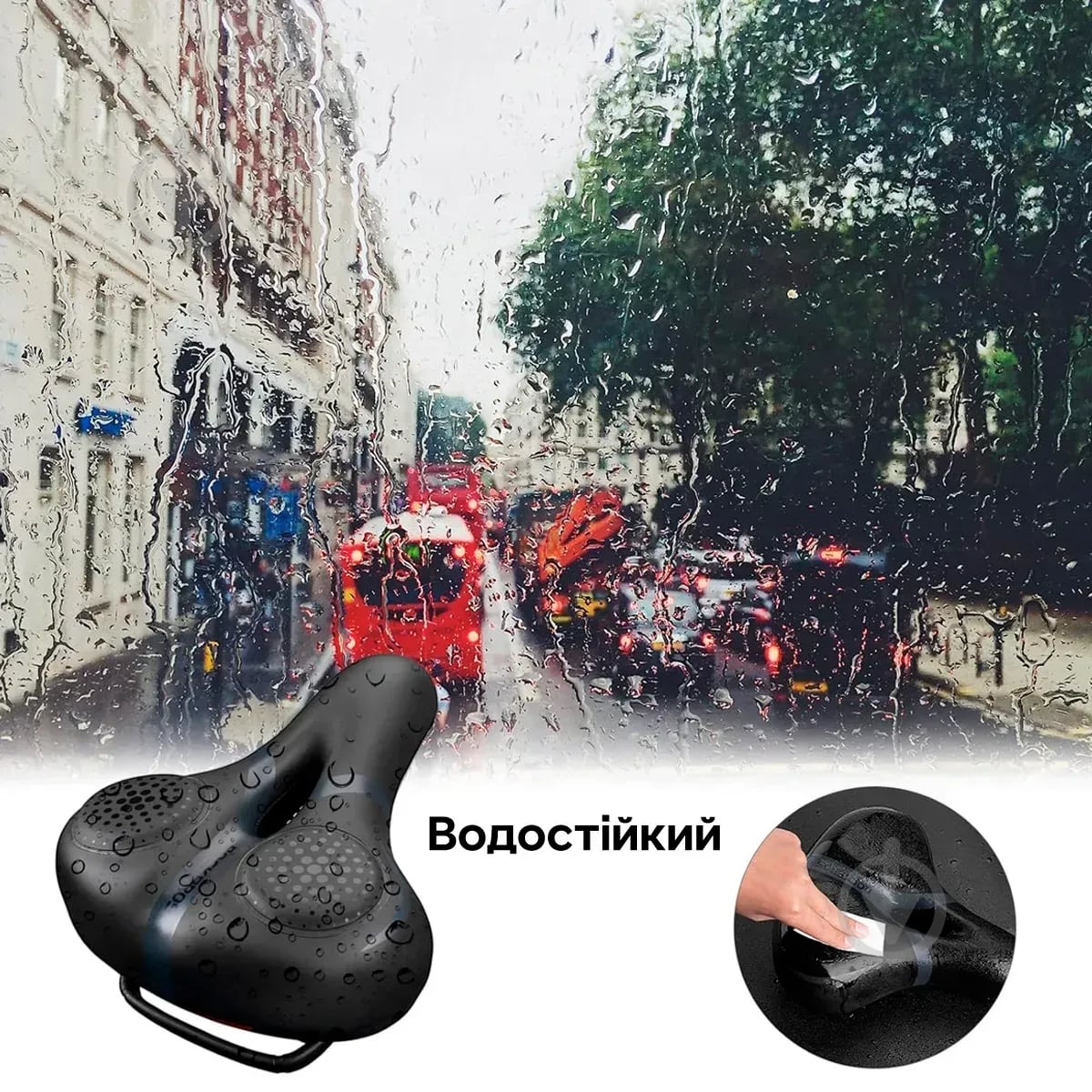 Седло для велосипеда ROCKBROS 38210608001 Saddle City черный - фото 6