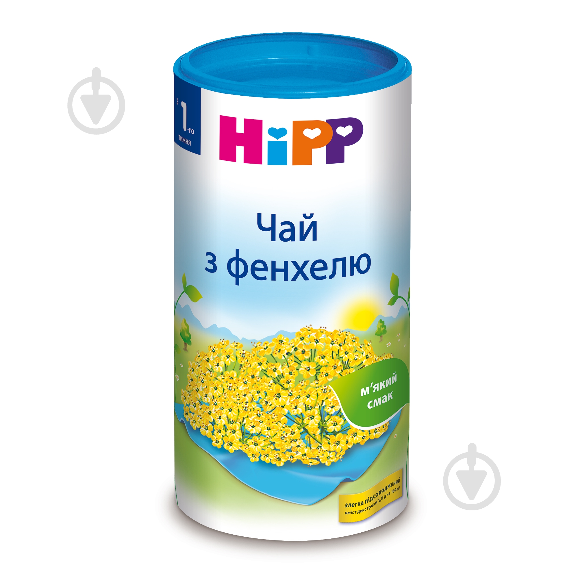 Чай Hipp из фенхеля 200 г 9062300107781 - фото 1