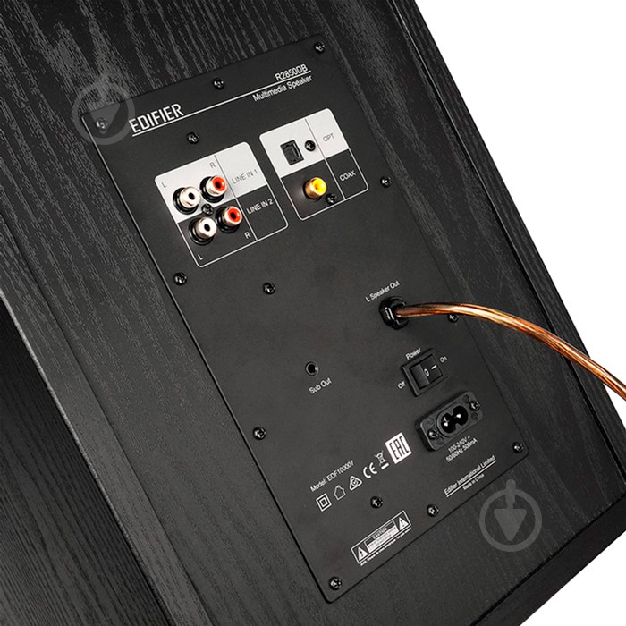 Акустическая система Edifier R2850DB 150 W Bluetooth 2.0 black - фото 4