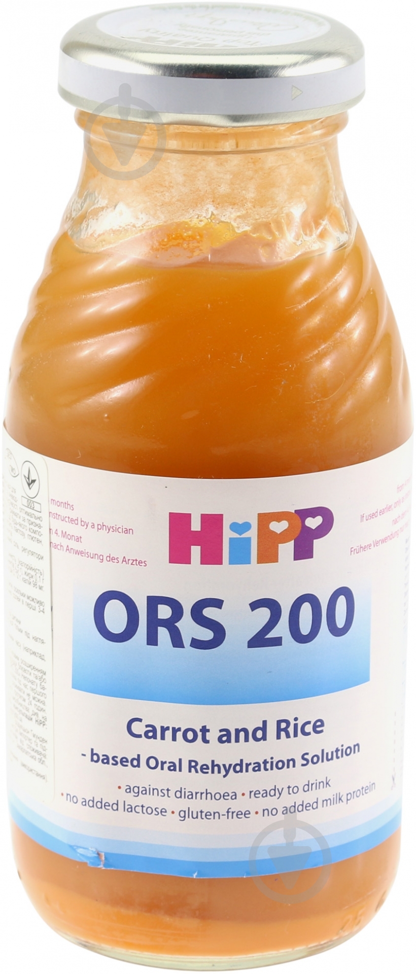Отвар Hipp ORS 200 Морковно-рисовый 200 г 9062300106401 - фото 1