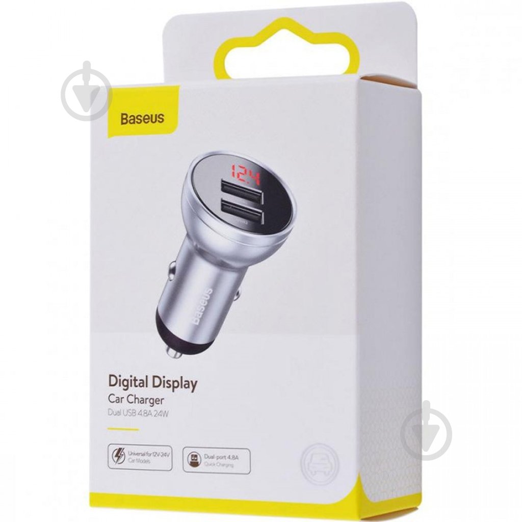Автомобильное зарядное устройство BASEUS Digital Display Dual USB 4.8A Car Charger 24W Silver - фото 5 Автомобильное зарядное устройство BASEUS Digital Display Dual USB 4.8A Car Charger 24W Silver - фото 5