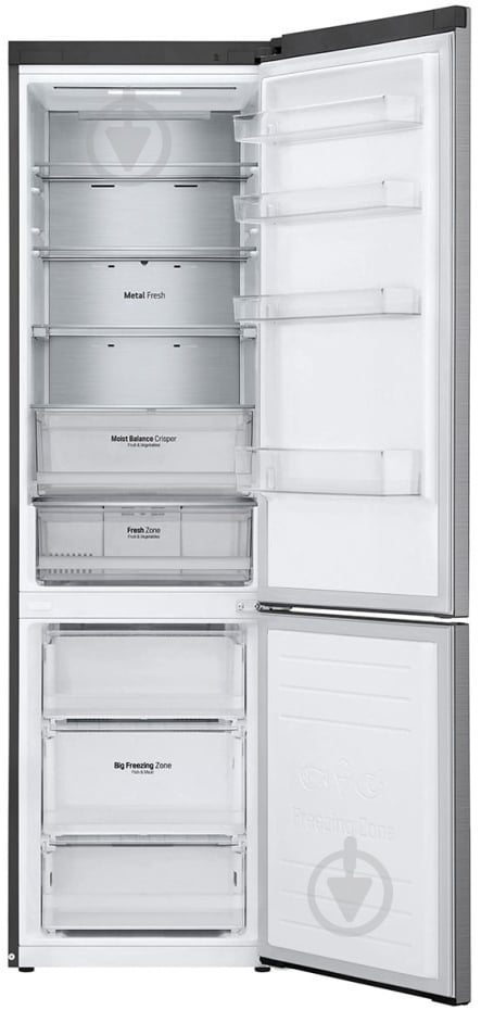 Холодильник LG GC-B509SMSM - фото 7