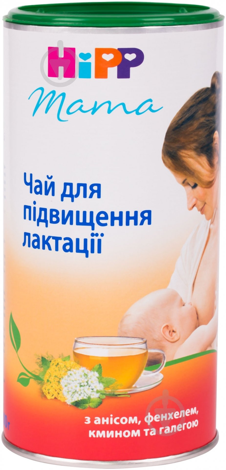 Чай Hipp для підвищення лактації 200 г 9062300104292 - фото 1