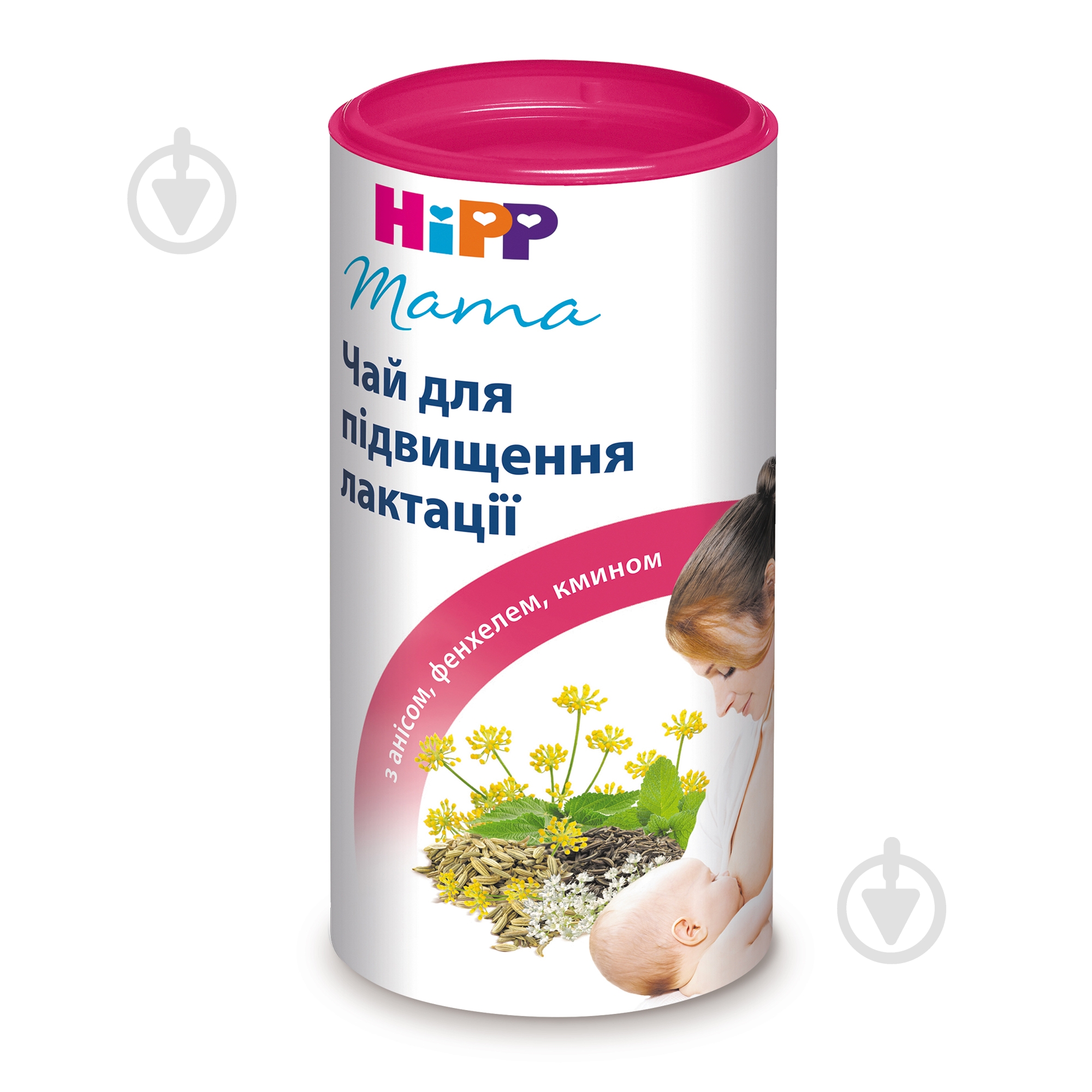 Чай Hipp для повышения лактации 200 г 9062300104292 - фото 1