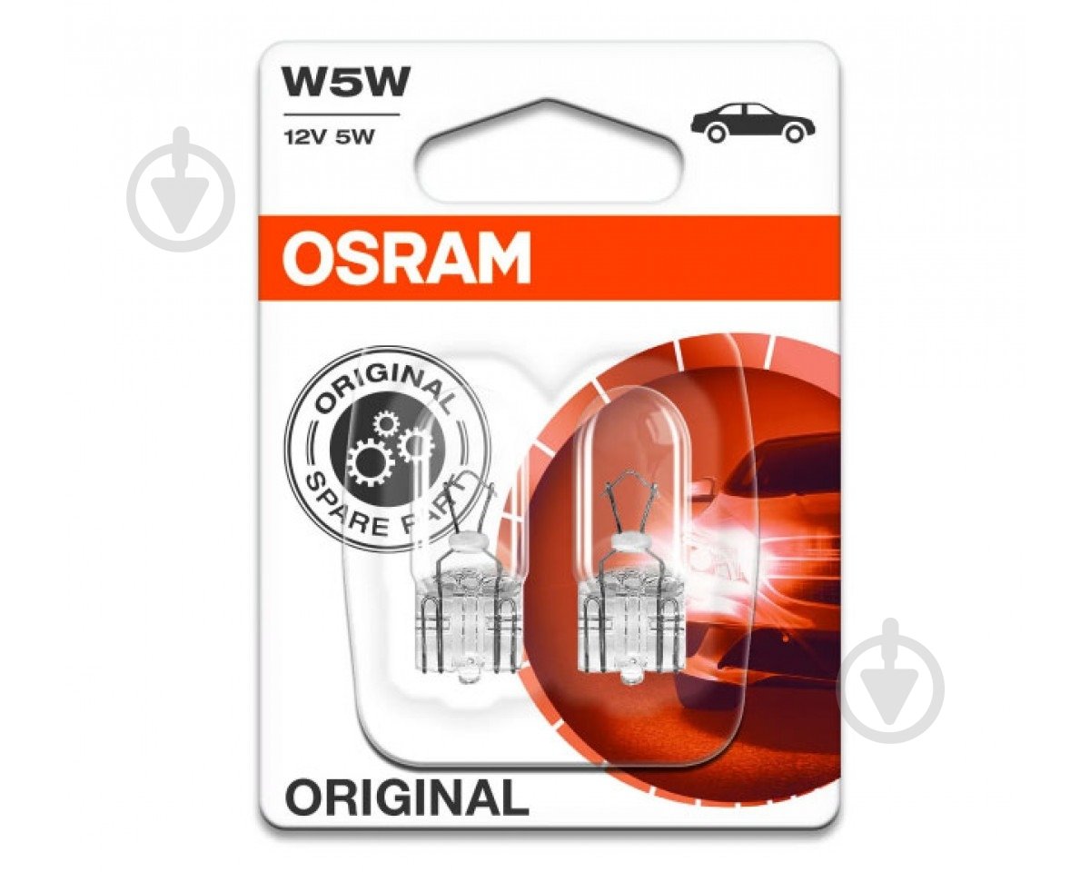 Автолампа розжарювання Osram OS 2825_02B 5 Вт 2 шт. - фото 2