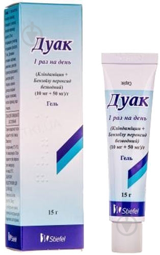 Дуак в тубе 15 г гель - фото 1 Дуак в тубе 15 г гель - фото 1