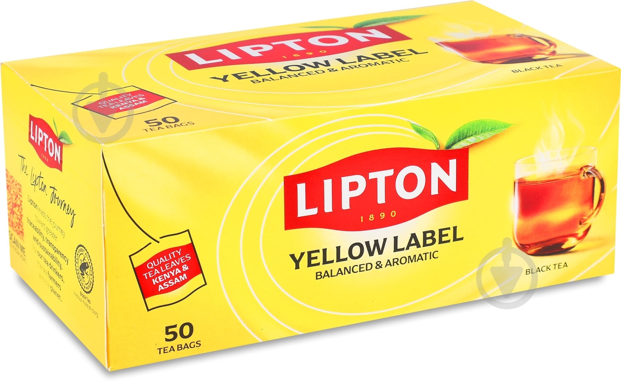 Чай черный Yellow Label 100 г - фото 1