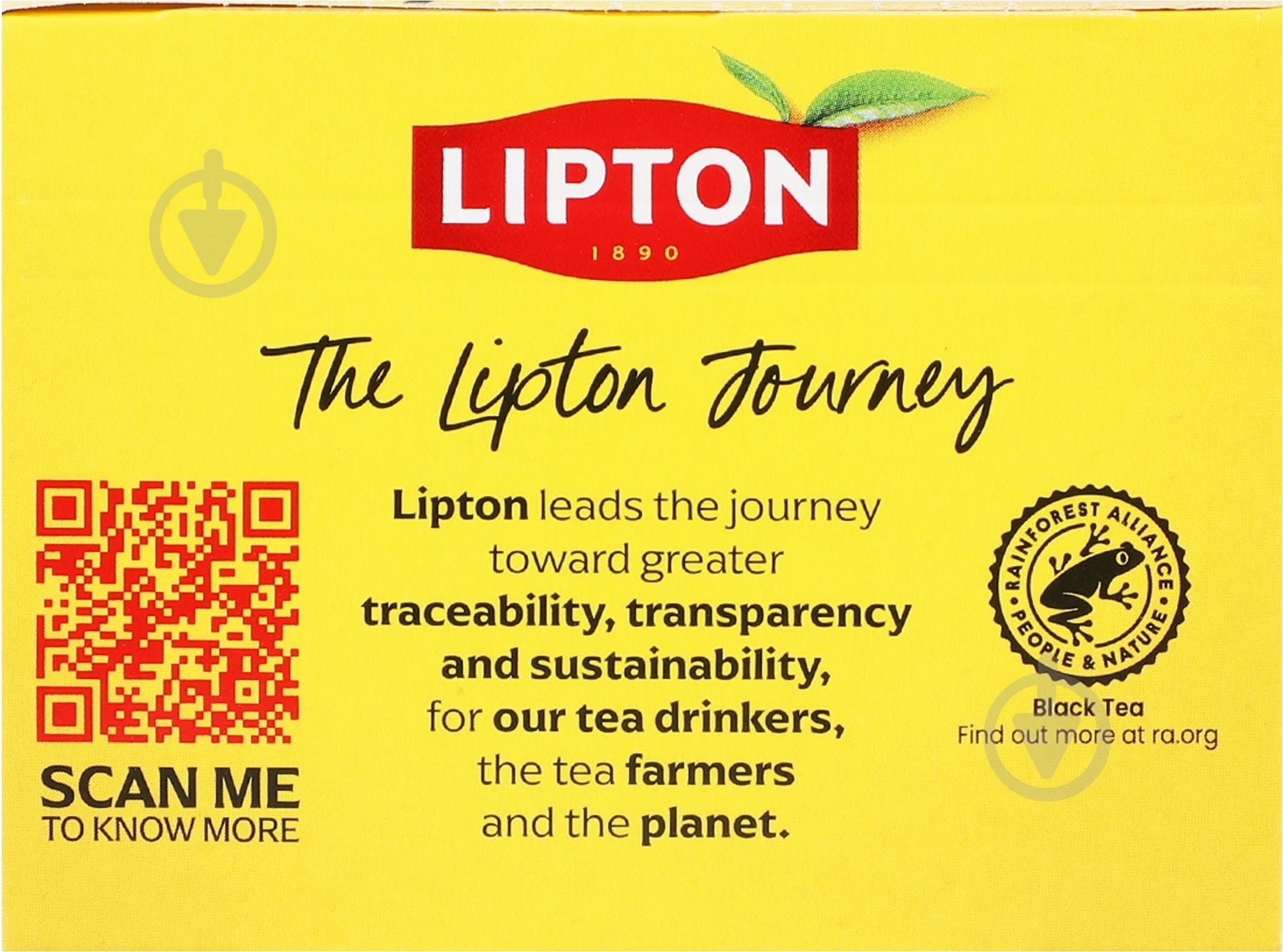 Чай черный Yellow Label 100 г - фото 3