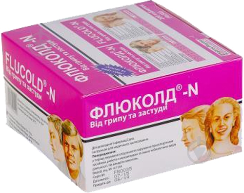 Флюколд №200 таблетки - фото 1 Флюколд №200 таблетки - фото 1