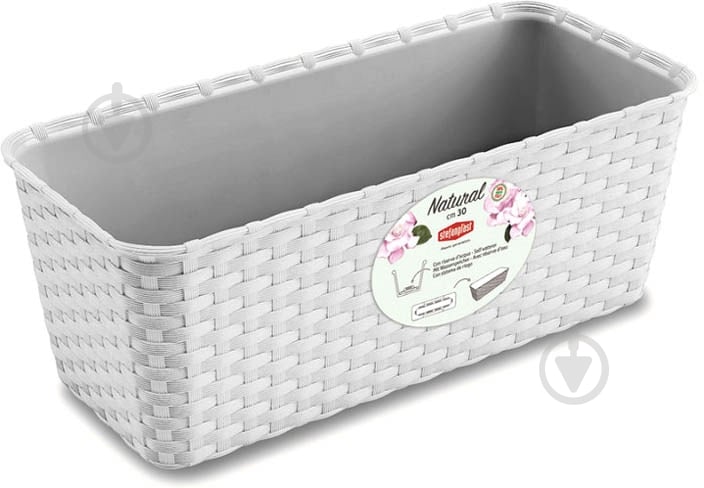 Вазон пластиковий Stefanplast Natural прямокутний 5,3 л білий (73700) - фото 1