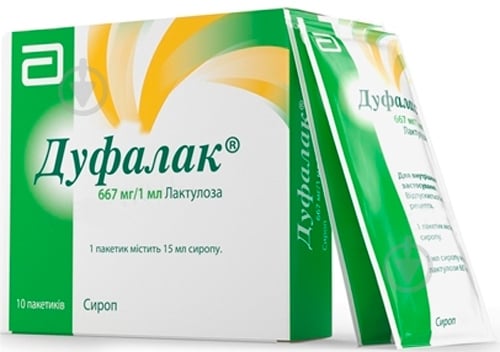 Дуфалак 667 г/1000 мл №10 в пак. 15 мл - фото 1 Дуфалак 667 г/1000 мл №10 в пак. 15 мл - фото 1