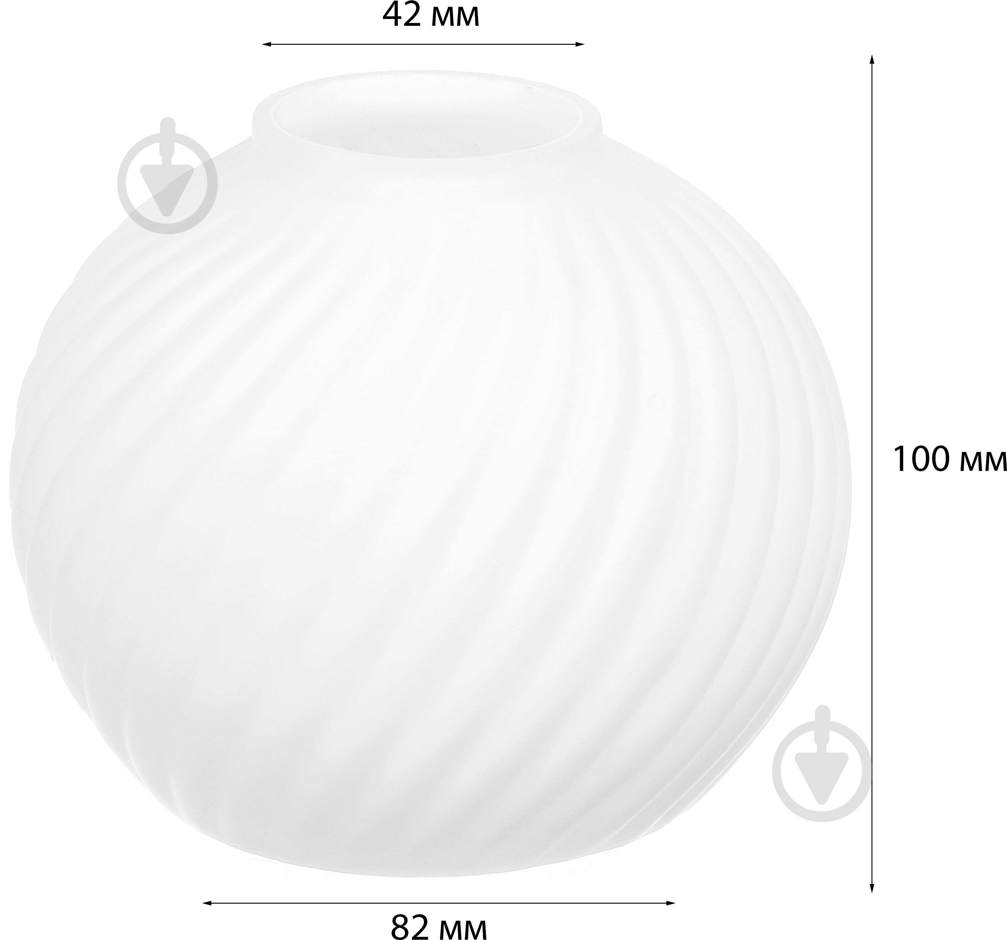 Плафон Valencia E27 Accento lighting MX12846glass shade белый - фото 3