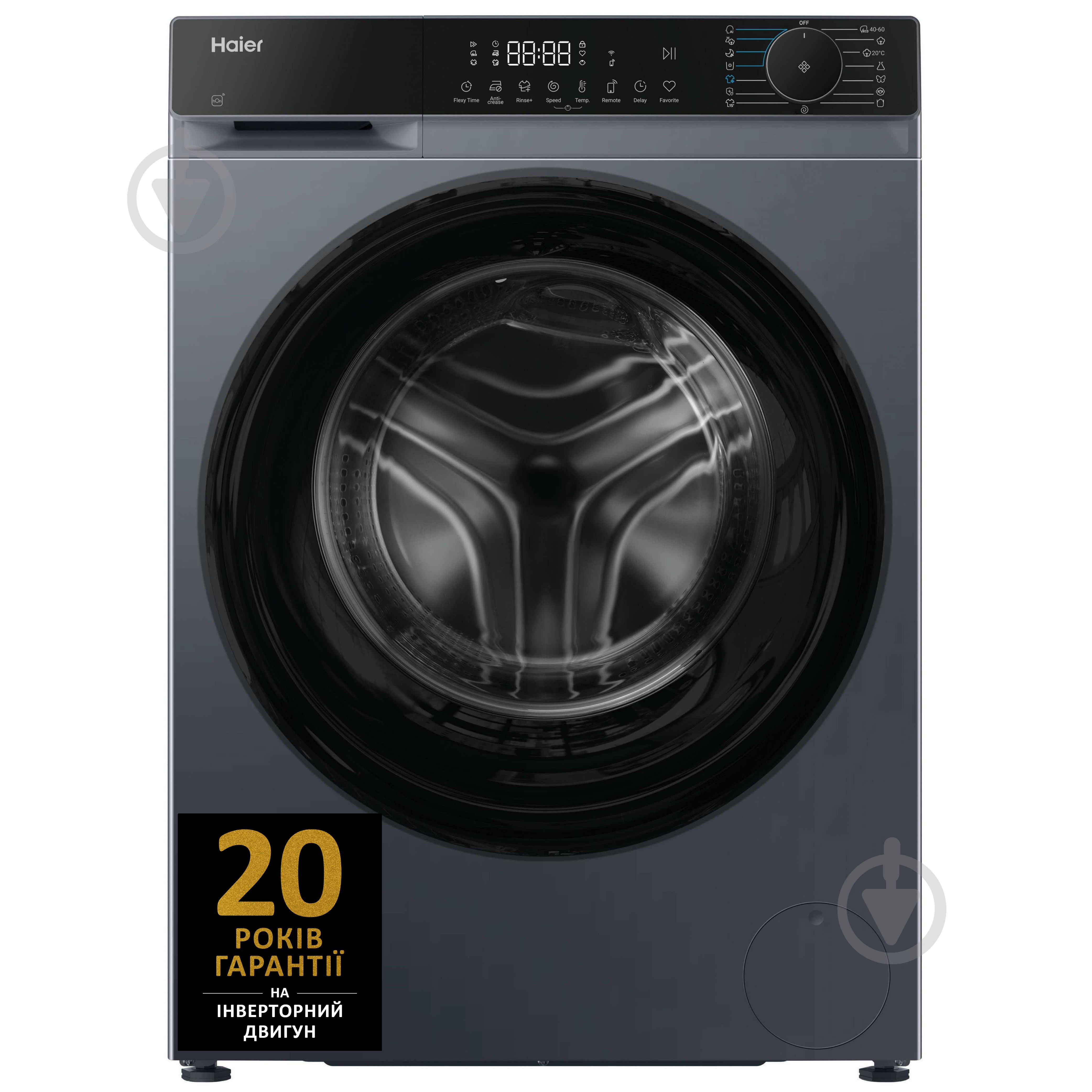 Стиральная машина Haier HW90-BP14357GTUS - фото 1