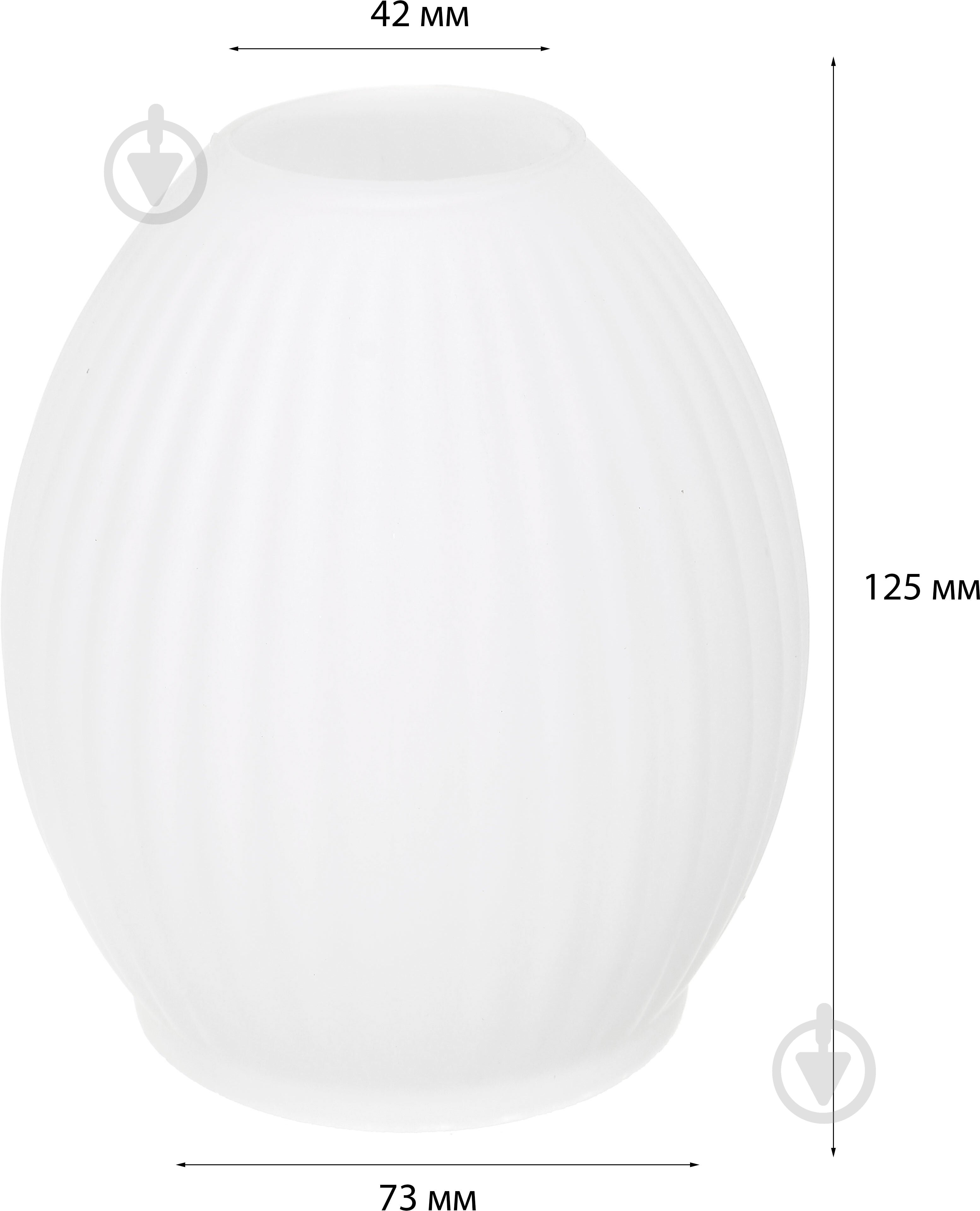 Плафон Merida Е27 Accento lighting MX12839glass shade белый - фото 3