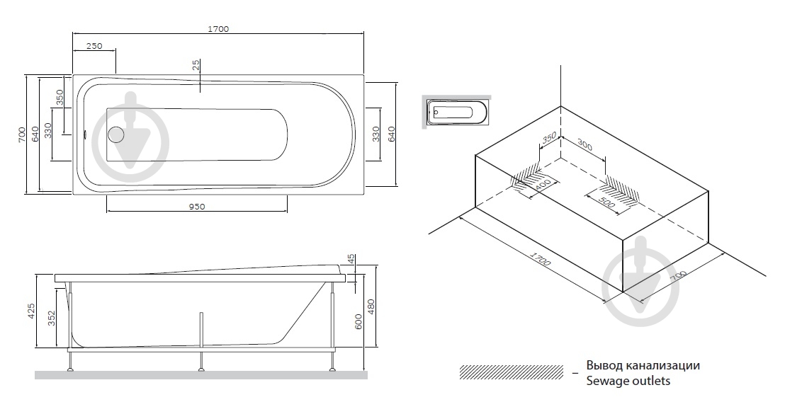 Панель фронтальная AM.PM W80A-170-070W-P Like 170х70 см - фото 2