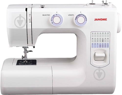 Швейная машина Janome 943-05S - фото 1
