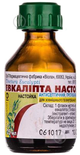 Евкаліпта настойка 25 мл - фото 1
