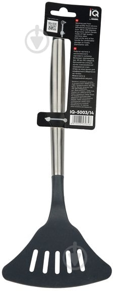 Лопатка Ringel IQ Be Smart 34 см (IQ-5003/14) - фото 4 Лопатка Ringel IQ Be Smart 34 см (IQ-5003/14) - фото 4