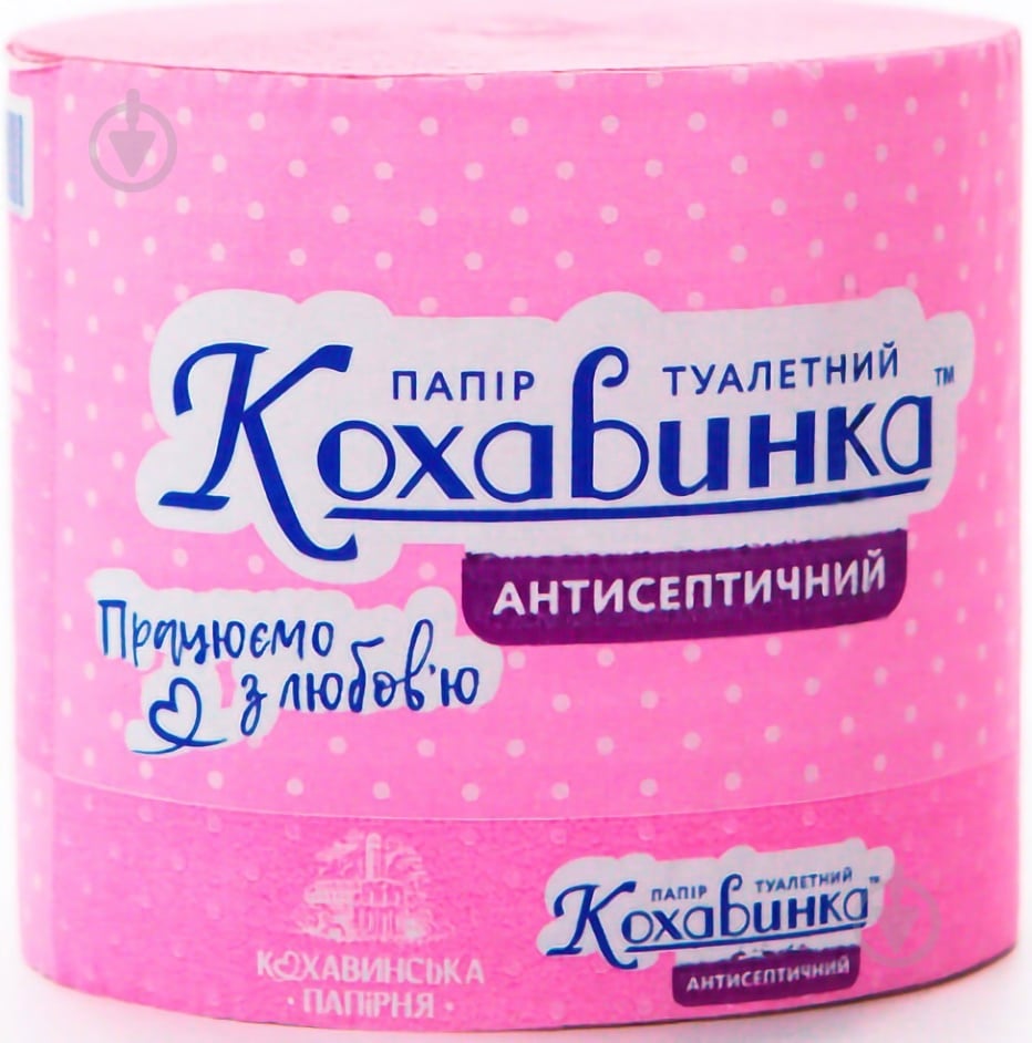Туалетная бумага Кохавинка Антисептичний однослойная 8 шт. - фото 1
