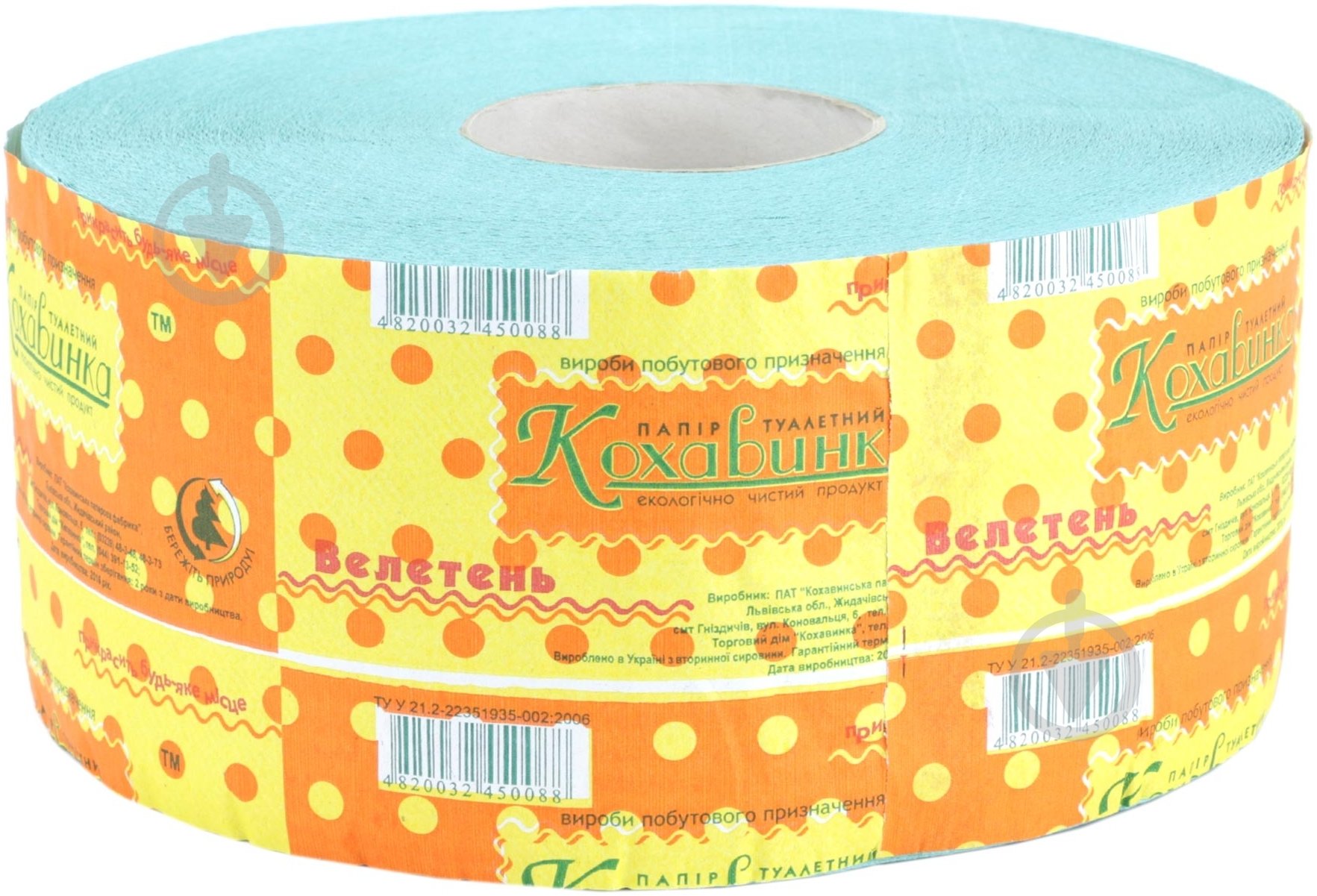 Туалетная бумага Кохавинка Велетень однослойная 1 шт. - фото 1