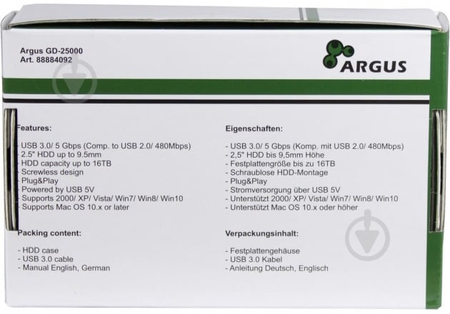 Зовнішній карман Argus GD-25000 - фото 3 Зовнішній карман Argus GD-25000 - фото 3