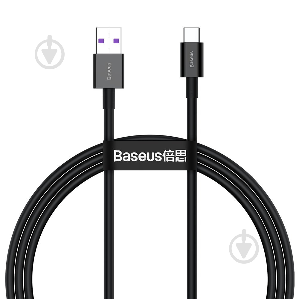 Кабель BASEUS 1 м черный (CATYS-01) - фото 1