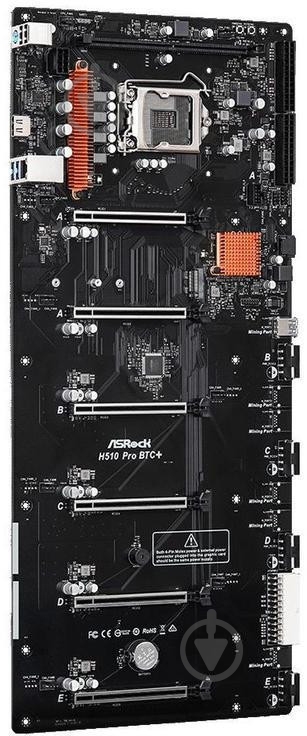 Материнська плата ASRock H510 PRO BTC+ (Socket 1200, Intel H510, ) - фото 1