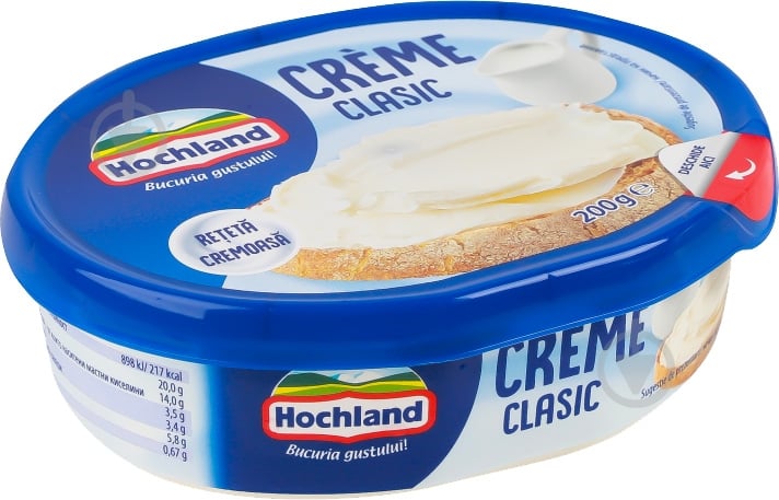 Крем-сыр Hochland сливочный 200 г - фото 1