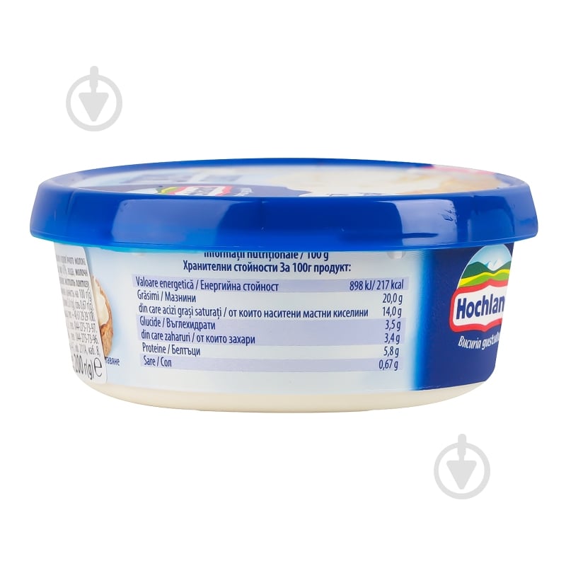 Крем-сыр Hochland сливочный 200 г - фото 3