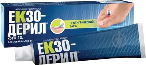 Экзодерил по 30 г в тубах крем 10 мг - фото 1