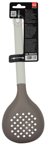 Шумівка Ringel IQ Be Trendy (IQ-5004/6) - фото 4 Шумівка Ringel IQ Be Trendy (IQ-5004/6) - фото 4
