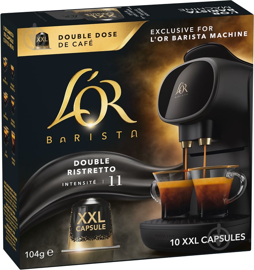 Кофемашина Philips L'OR BARISTA Sublime + сет кофе в капсулах в подарок - фото 8