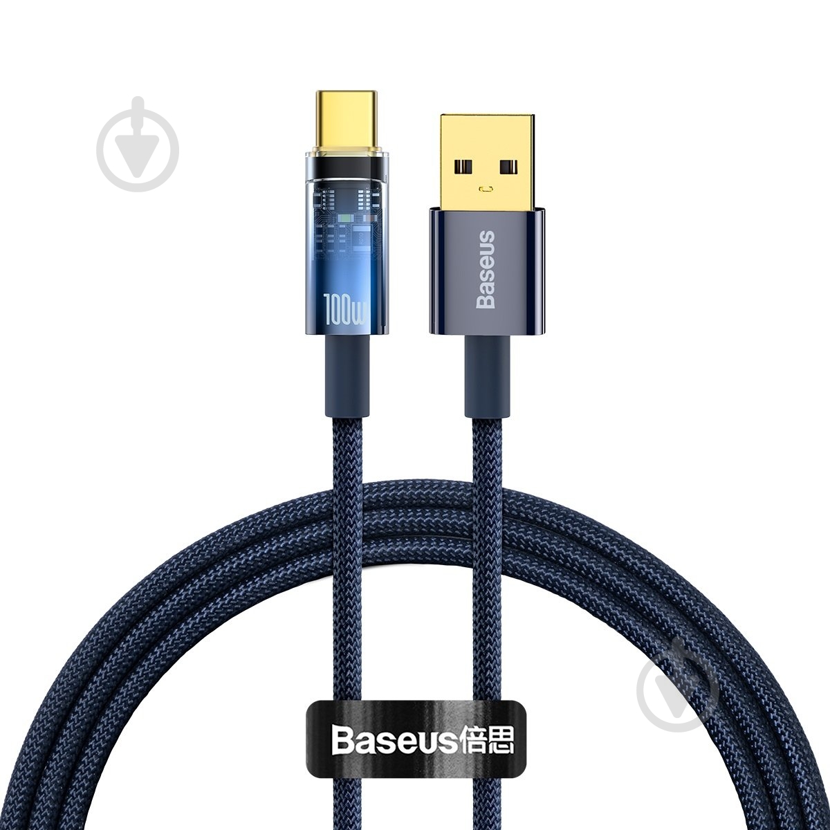 Кабель BASEUS 1 м голубой (CATS000203) - фото 1