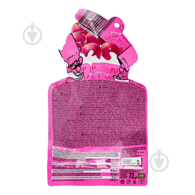 Мороженое Mini Melts Шарики Strawberry Dairy Moo 72 г - фото 2 Мороженое Mini Melts Шарики Strawberry Dairy Moo 72 г - фото 2