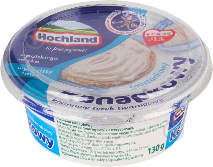 Крем-сыр Hochland свежий бутербродный сливочный 130 г - фото 1