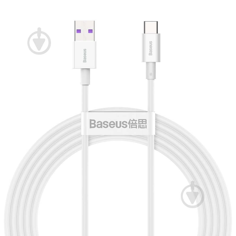 Кабель BASEUS 2 м білий (CATYS-A02) - фото 1 Кабель BASEUS 2 м білий (CATYS-A02) - фото 1