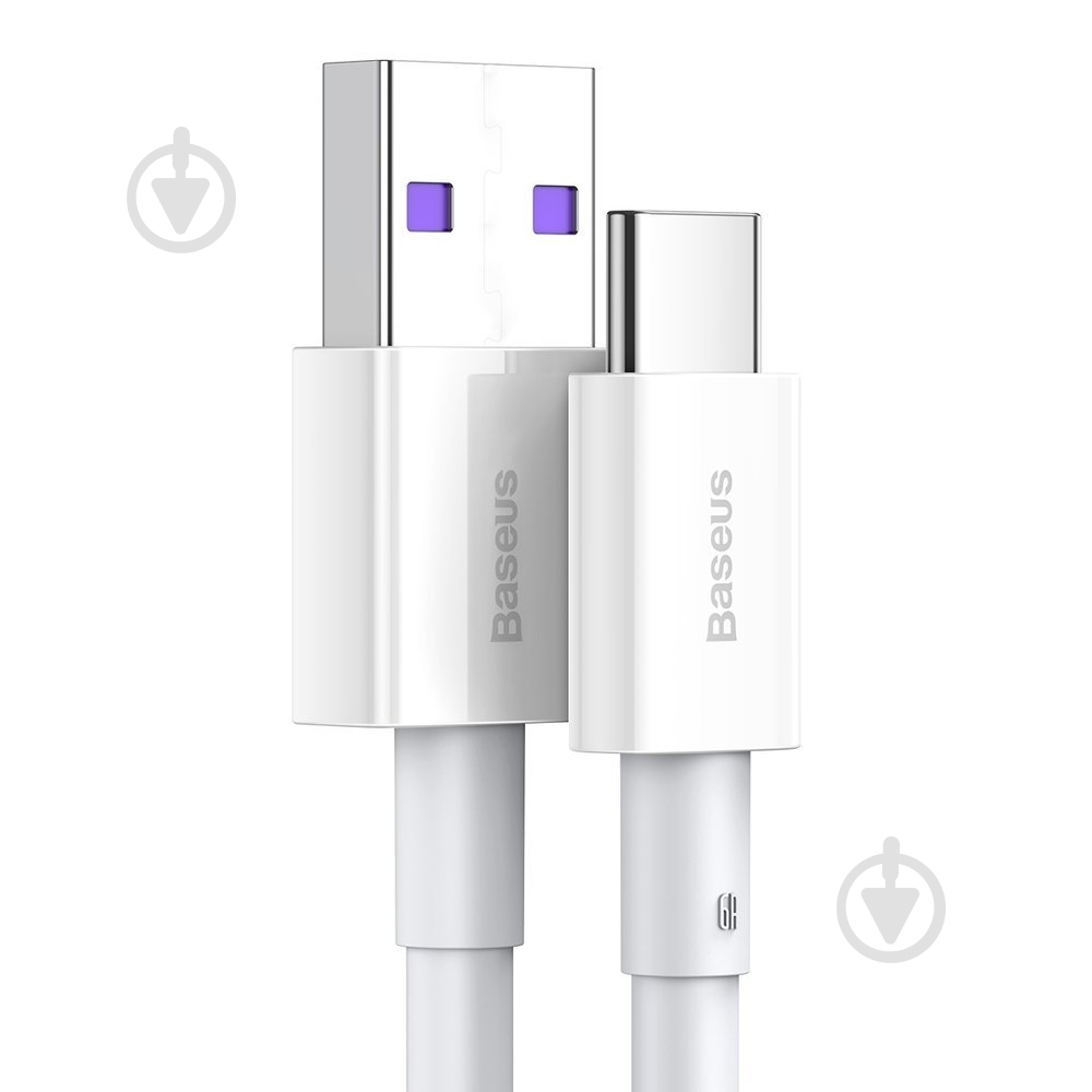 Кабель BASEUS 2 м білий (CATYS-A02) - фото 2 Кабель BASEUS 2 м білий (CATYS-A02) - фото 2