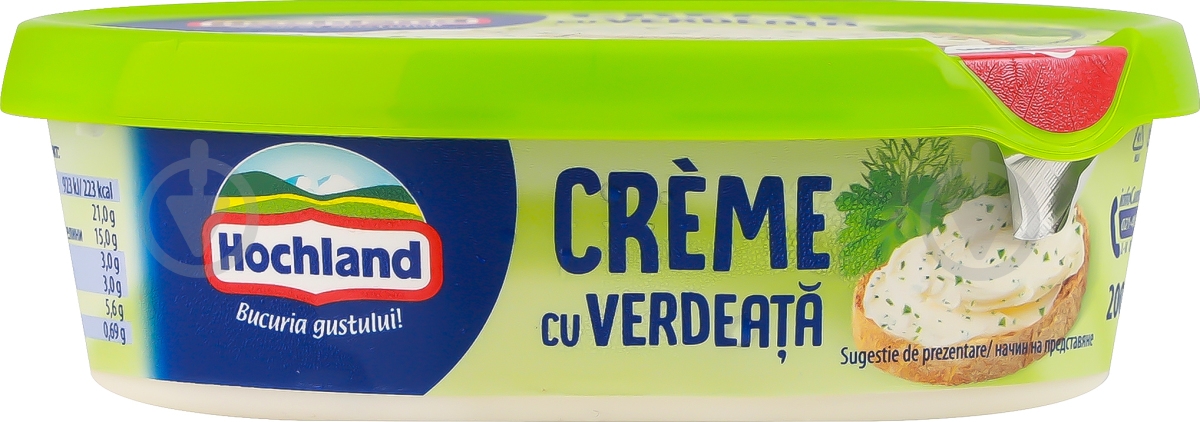 Крем-сыр Hochland с травами 200 г - фото 2
