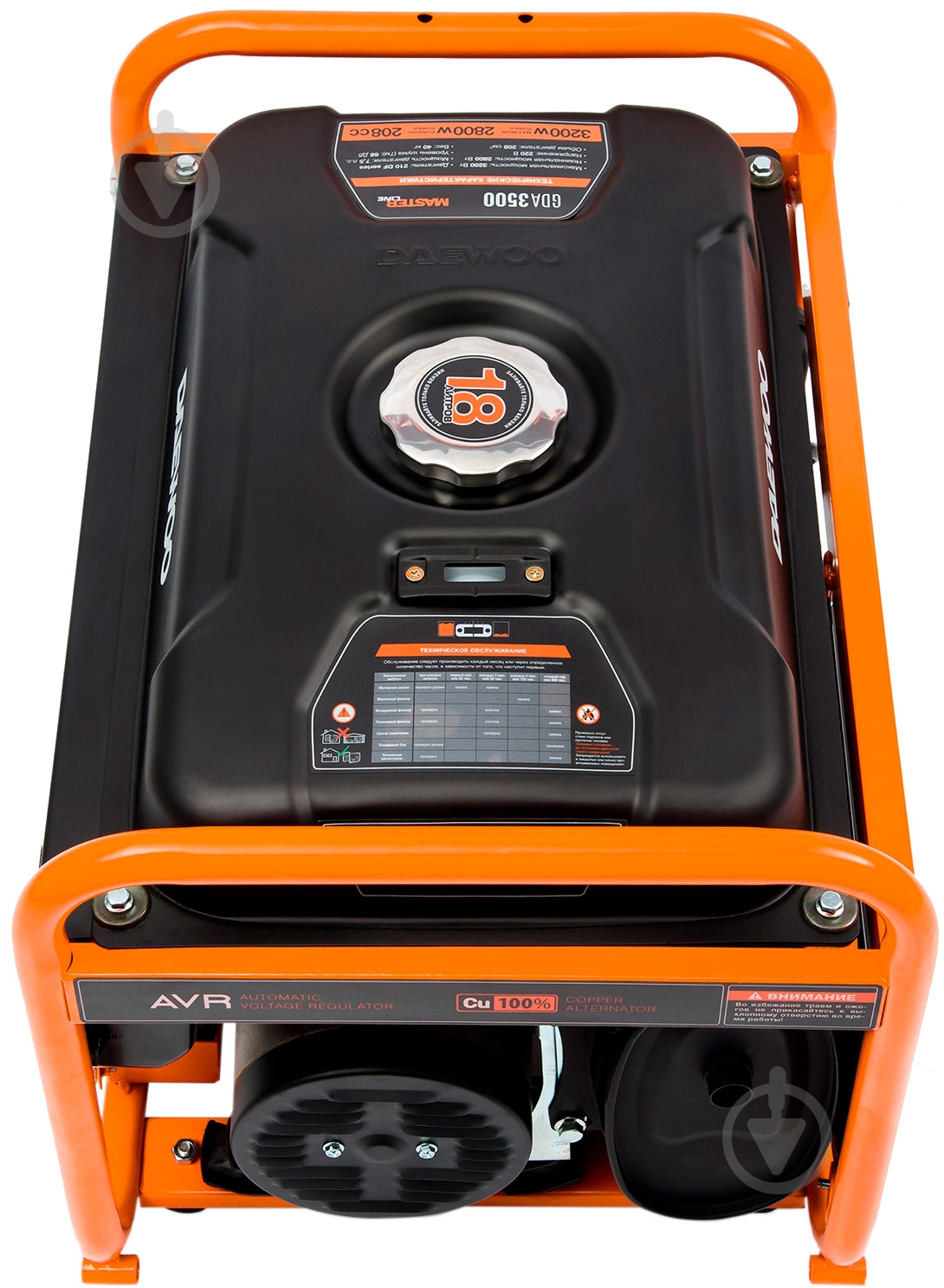 Генератор бензиновый Daewoo 2,8 кВт / 3,2 кВт 220 В GDA 3500 - фото 3